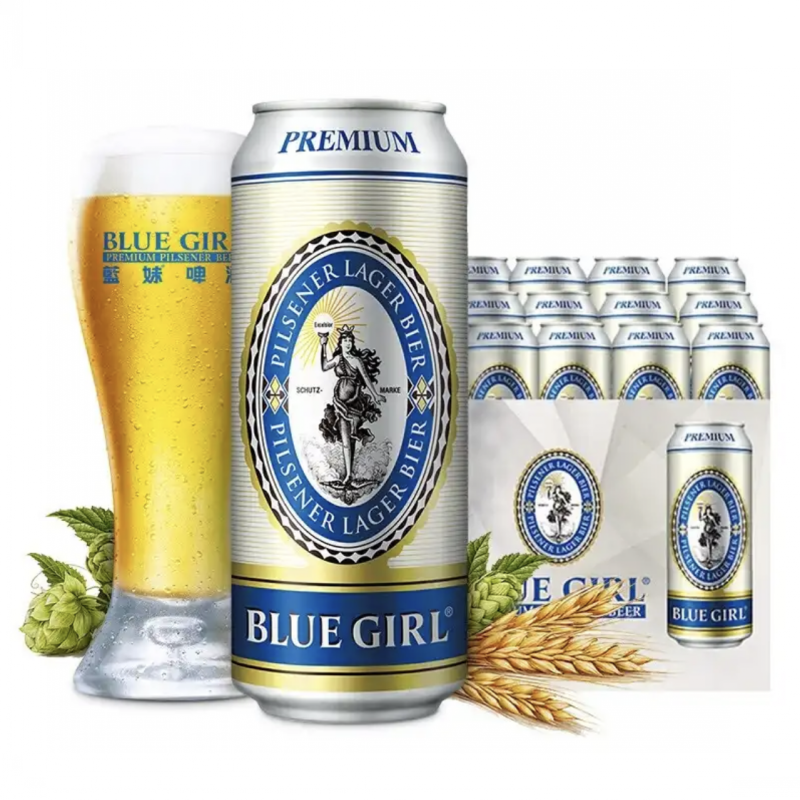 国产蓝妹啤酒/BLUEGIRL德国风味500ml18/24罐整箱装黄啤酒