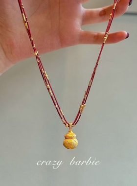 【祥云福禄】新中式葫芦吊坠项链女红色串珠锁骨链长款编绳卫衣链