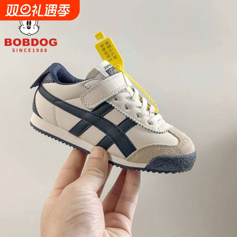 巴布豆男童阿甘鞋2025春秋季新款儿童运动鞋休闲软底鞋女童板鞋潮