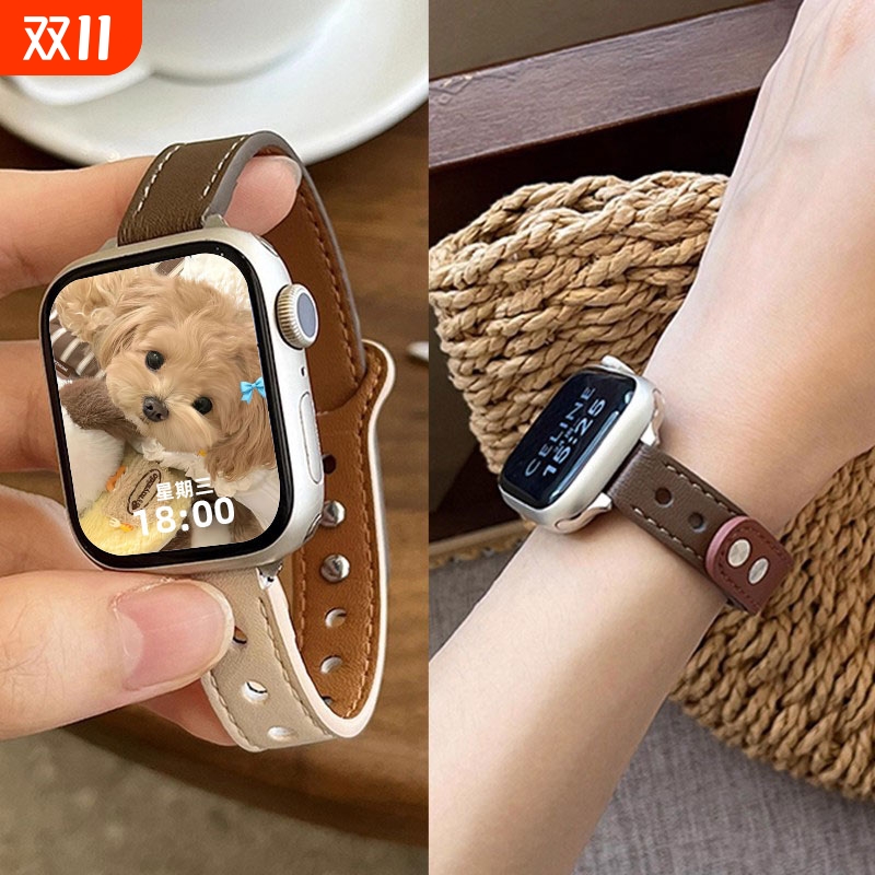 适用于iwatch S11真皮质双钉扣表带S10代智能手表S9/8/7/6/5/4/3代表带腕带秋冬皮男生女生运动款个性apple
