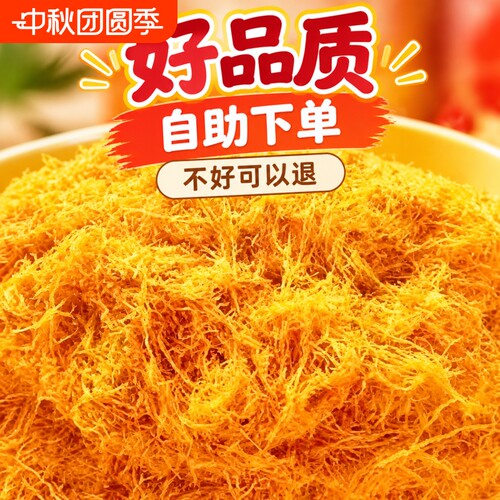 云南新货特产茅草丝干花袋装特产仿真畑叶茅草花材草丛造景装饰