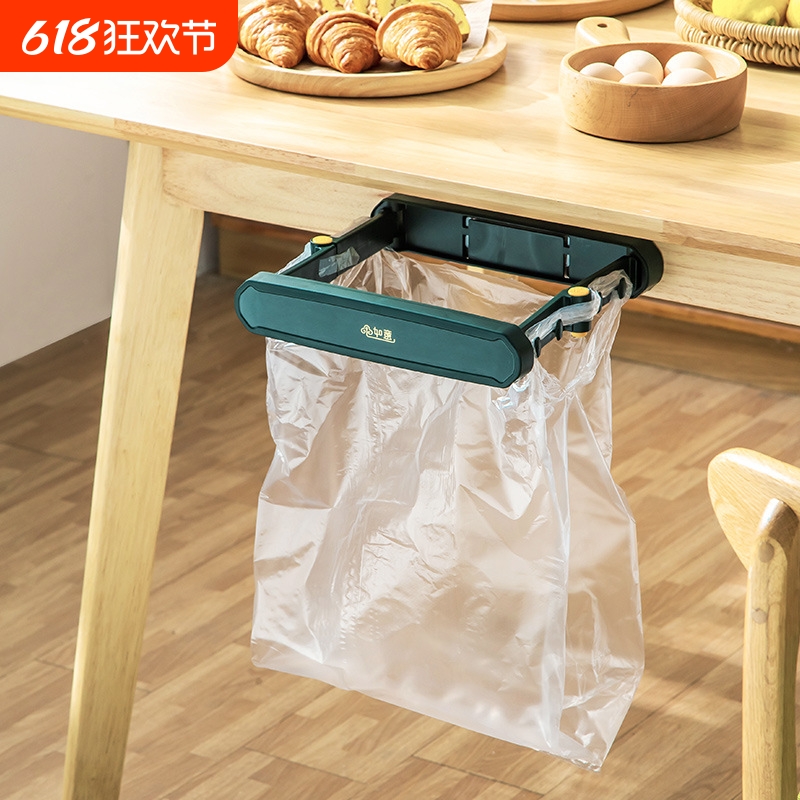 壁挂式垃圾桶家用厕所卫生间厨房桌面收纳桶折叠垃圾袋支架自动