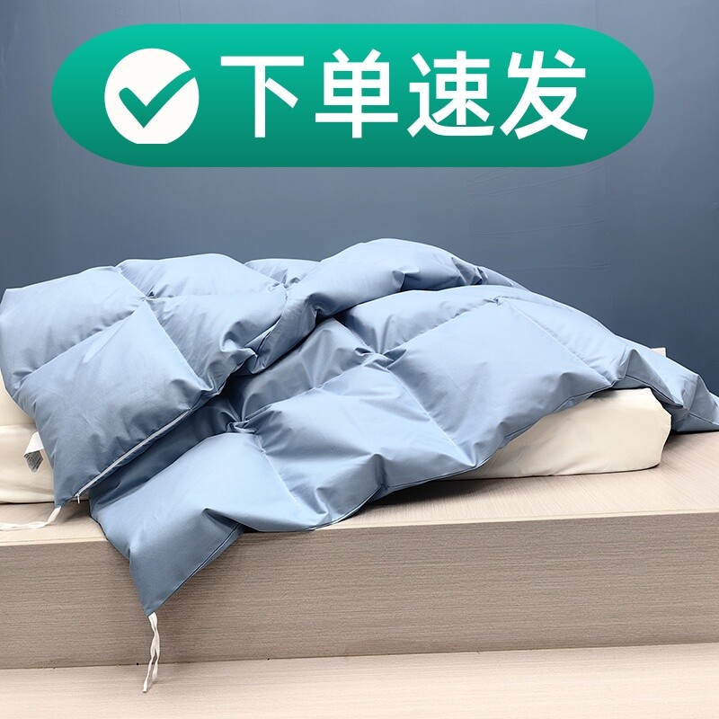 自充绒羽绒被被壳半成品钻毛被套内胆旧羽绒服改被布料冬天防钻绒