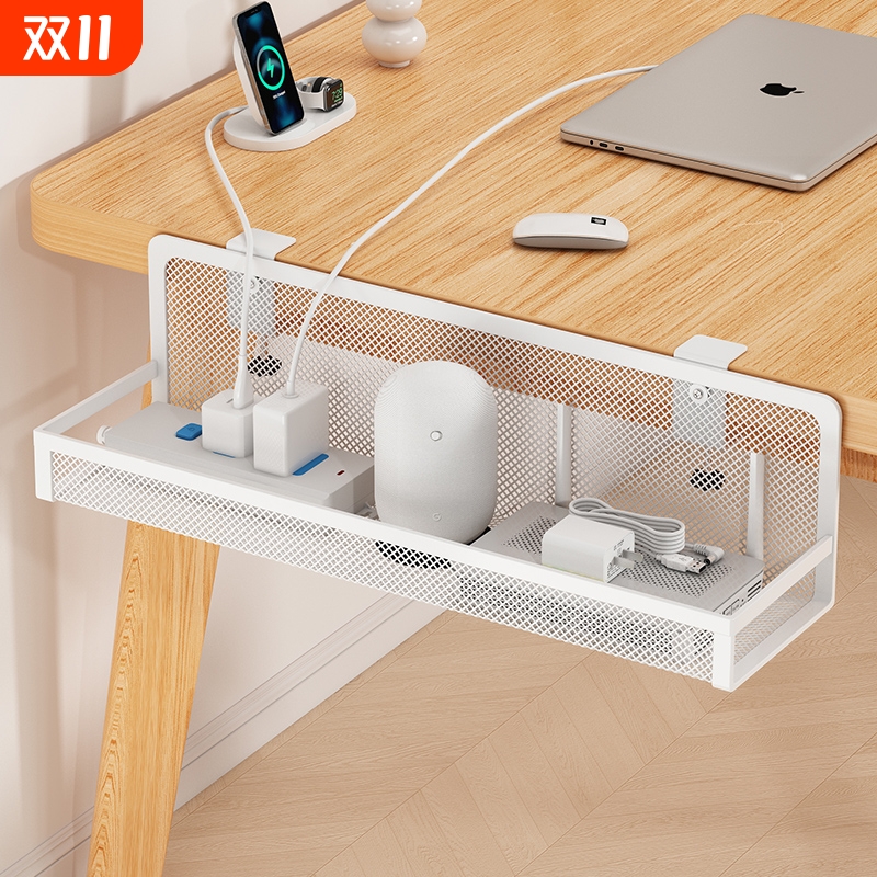 桌下理线整理神器电线插座收纳盒