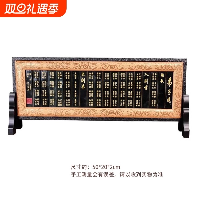 正品高端玉石桌面摆件办公书房送领导搬家乔迁考生礼大气屏风竹简