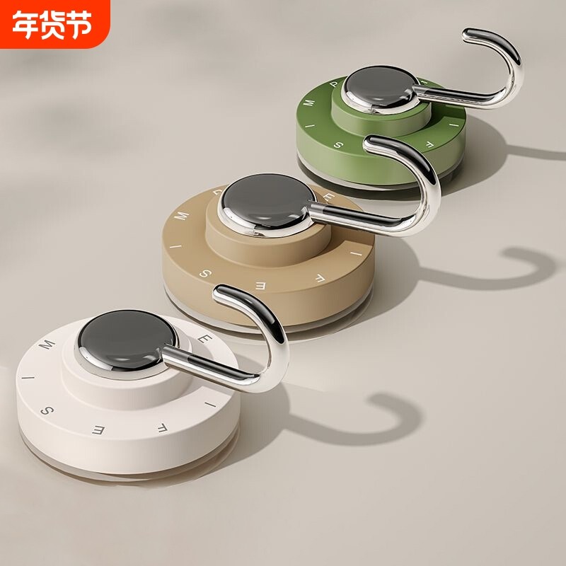 吸盘挂钩免打孔强力承重真空钩子厨房墙壁卫生间浴室门后无痕粘钩,收纳整理,挂钩/粘钩,淘宝优惠券,粉丝福利购,淘宝优惠卷