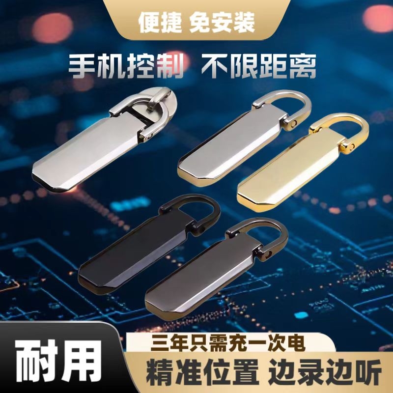 定位器jgps汽车追跟踪仪监控听带录音不用充电车载辆实时防丢神器