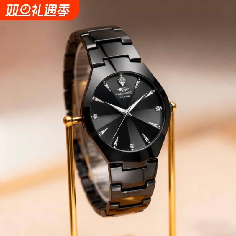 全自动男表手表男款机械风全自动防水数字双日历防水腕表男高级感