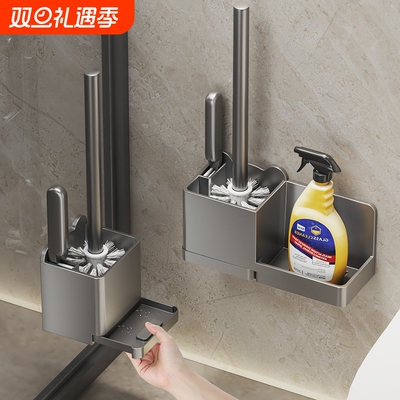 马桶刷壁挂式免打孔置物架家用无死角厕所刷子卫生间浴室马桶神器
