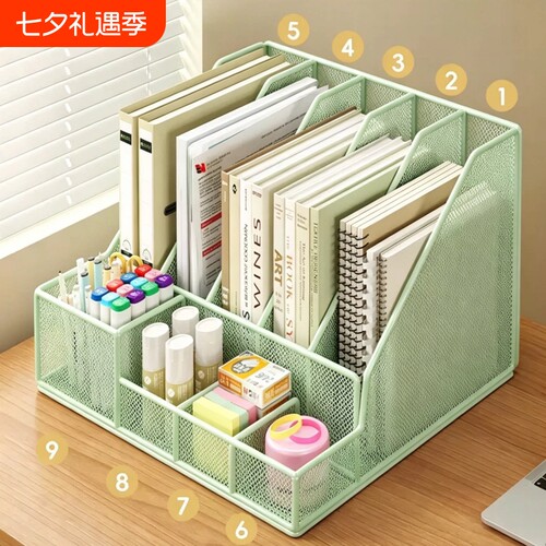 笔筒桌面置物架家用台面笔架