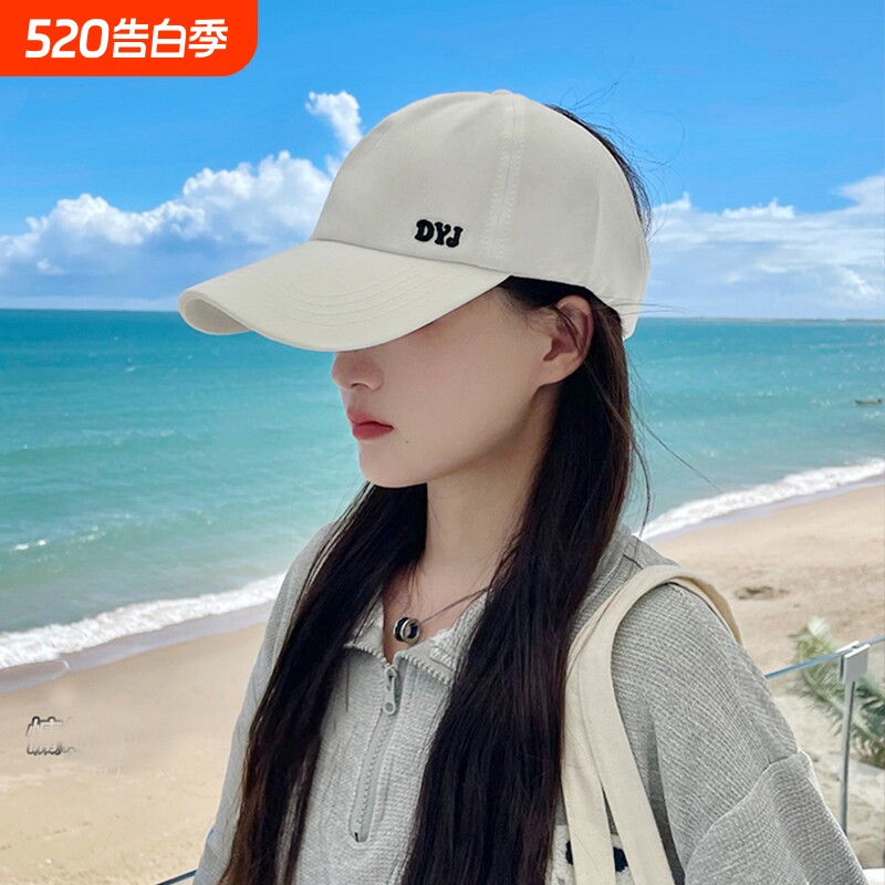 高帽子女棒球帽显脸小防晒帽防紫外线半空顶遮阳帽鸭舌帽大头帽檐