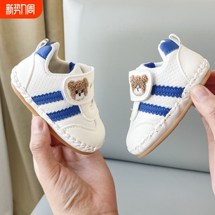9个月男女宝宝学步鞋 不掉网面 新生3 春秋1岁婴儿软底防滑小白鞋