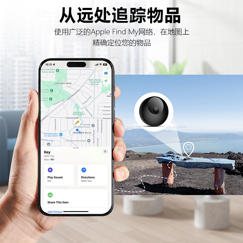 苹果防丢定位器宠物钱包钥匙平替追踪定位器tag便携新airtag