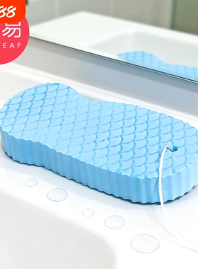 搓澡海绵A1vo001-鱼鳞花纹沐浴绵洗澡搓手后背搓灰搓泥海绵家用女