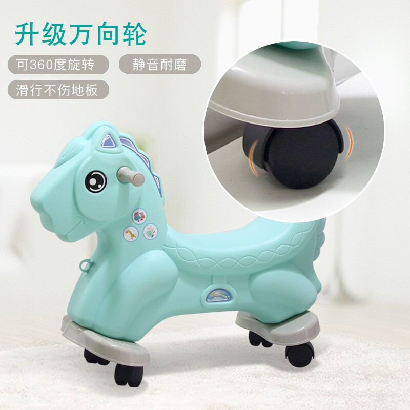 儿童木马摇马玩具宝宝摇摇马塑料大号加厚两用1-6周岁带音乐马车