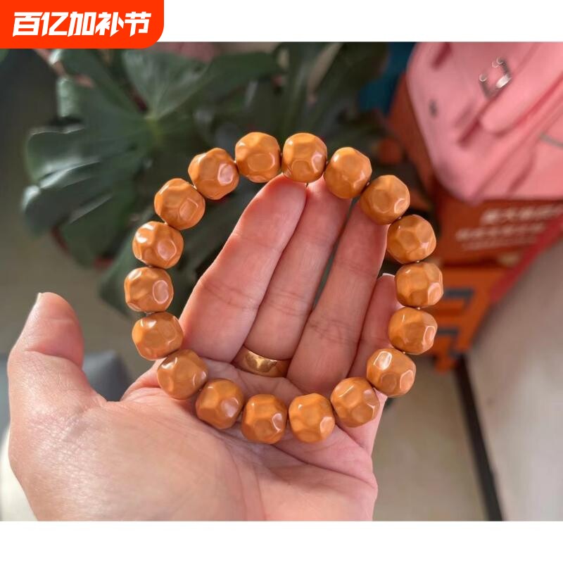 猴头无相手串男款盘玩核桃雕刻文玩圆珠陨石坑钻石面桃核手链