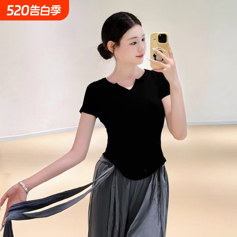 现代舞舞蹈练功服套指修身长袖瑜伽训练服装夏季上衣莫代尔衣服女