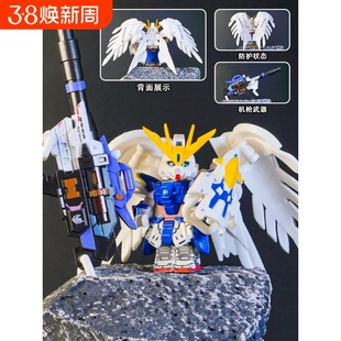 兼容乐高高达模型飞翼零式EW变形机甲男孩第三方拼装积木人仔玩具