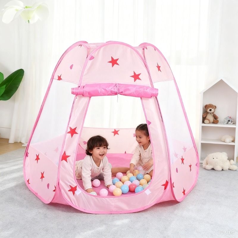儿童公主帐篷游戏屋|千人加购