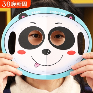 儿童撕不烂变脸面具洞洞书0-2岁3幼儿启蒙早教认知卡宝宝益智玩具