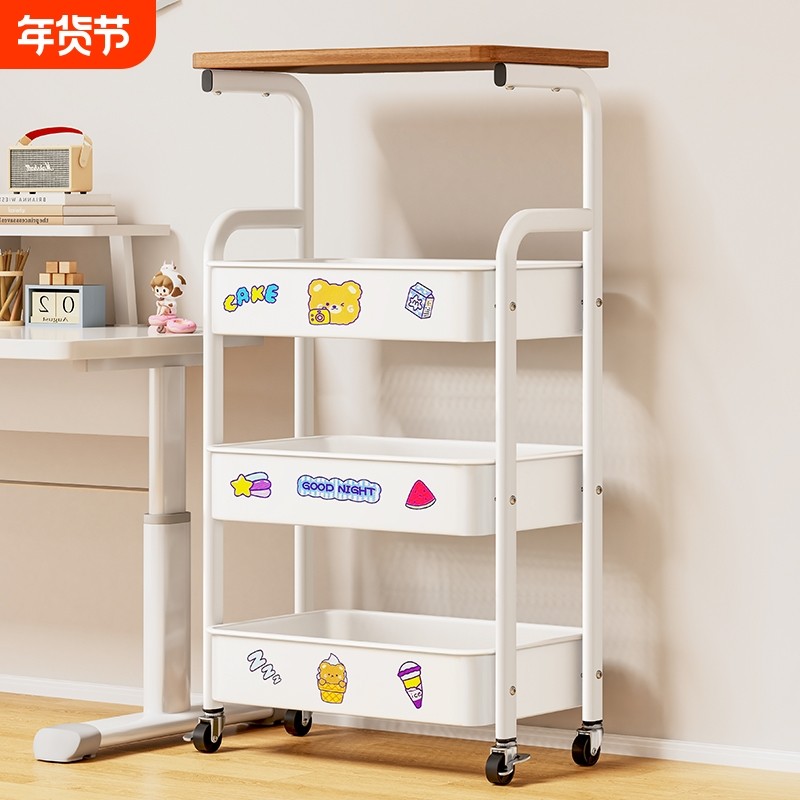 厨房置物架落地可移动多层家用床头婴儿小推车零食收纳架蔬菜篮子,厨房/烹饪用具,厨房置物架/置物柜/角架,淘宝优惠券,粉丝福利购,淘宝优惠卷