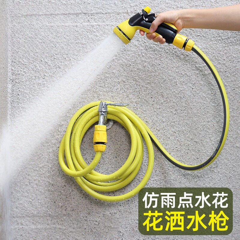 新款家用花园浇水浇花洒水喷头水枪冲洗神器淋浇菜地专用水管软管