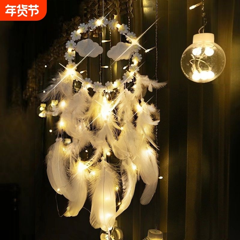 捕梦网少女心补梦网挂饰手工风铃房间装饰创意送同学生日节日礼物