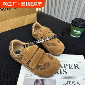 YDREEMARSEE/漾玛仕豹纹德训鞋女2024新款春秋平底休闲运动板鞋女