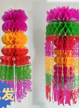 清明用品清明节挂纸挂清坟飘灯笼塑料上坟扫墓拉花彩色吊子钱殡葬