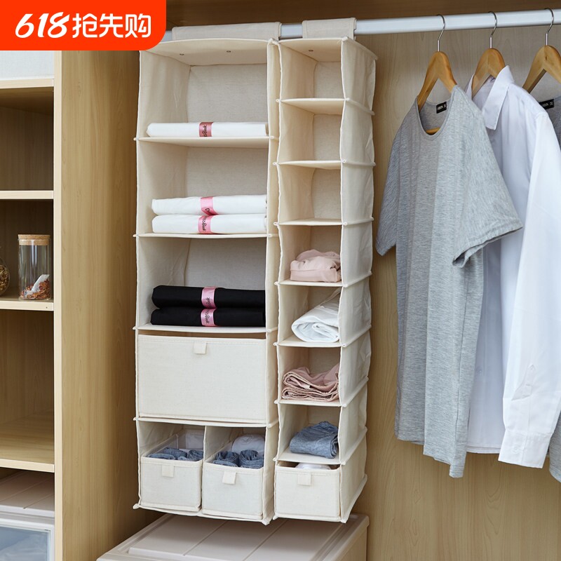 内衣内裤收纳挂袋衣柜收纳神器衣服衣物收纳袋悬挂式多层布艺挂袋