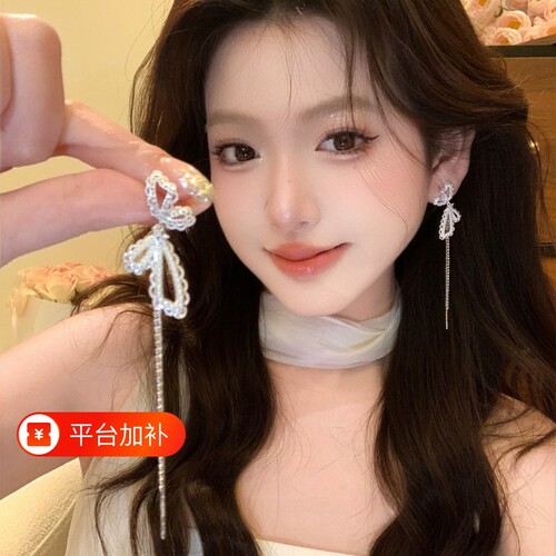 精致法式蝴蝶结耳环女轻奢高级感气质耳钉小众设计长款流苏耳饰