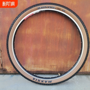 玛吉斯 27.5寸越野速降外胎REKON RACE 29*2.25咖啡边山地车XC胎