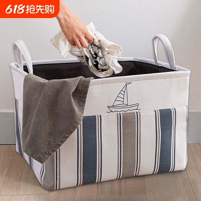 脏衣篓可折叠出租屋布艺收纳筐束口衣服收纳箱宿舍加厚帆布收纳箱