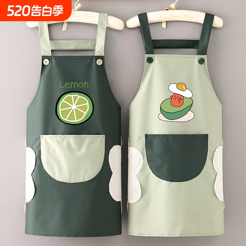 2025新款围裙防水防油家用厨房女时尚围腰餐饮专用做饭工作服成人