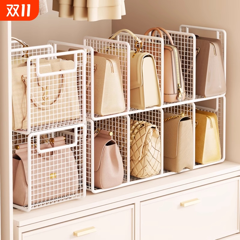包包收纳神器衣柜分隔板放包包的置物架分层存放包架整理展示架子