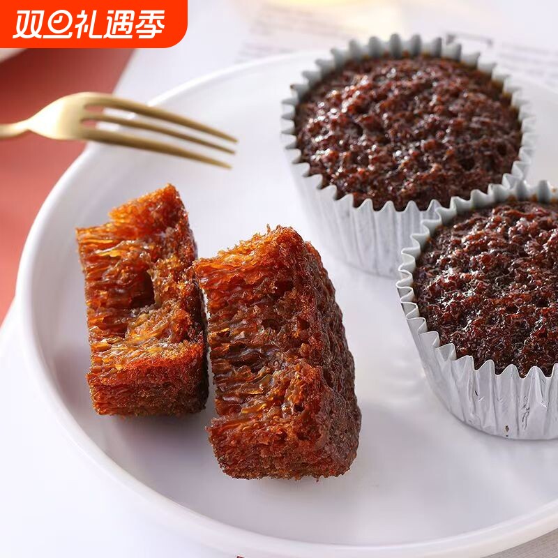 #网红蜂巢蛋糕蜂蜜面包早餐整箱零食小吃休闲即食充饥糕点心零食