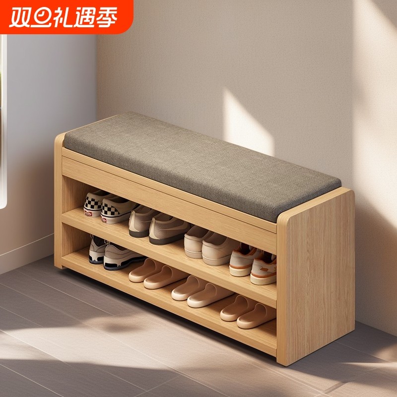 入户换鞋凳门口家用鞋柜坐凳一体玄关进门长条穿鞋凳极窄可坐鞋架