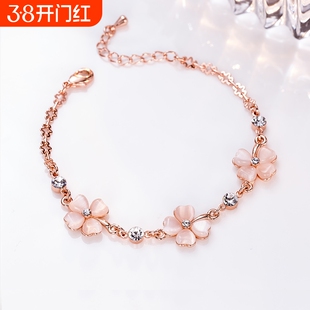 情侣四叶草手链银女纯银夏女生轻奢520礼物送女友一件代发玫瑰金