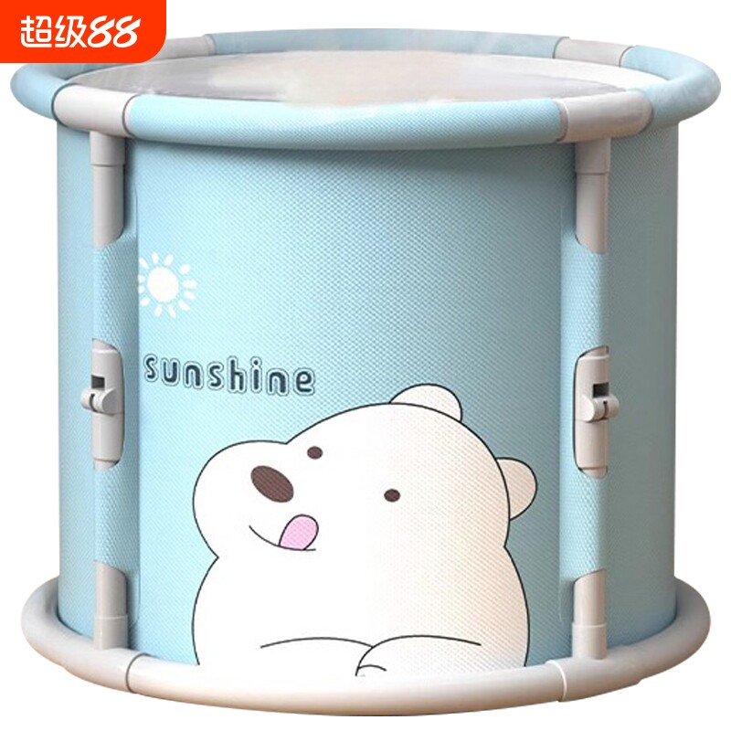 可泡澡桶浴桶大人折叠洗澡桶家用折叠成人儿童浴缸专用岁女士保温