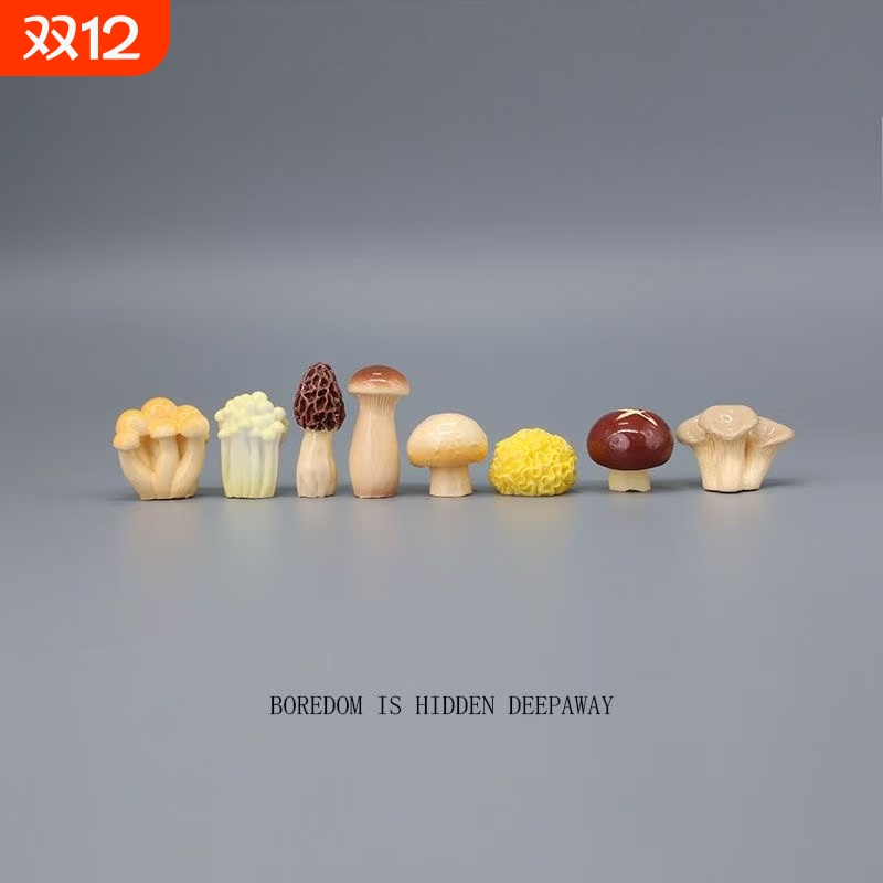 可爱菌菇治愈电脑桌面日式工位