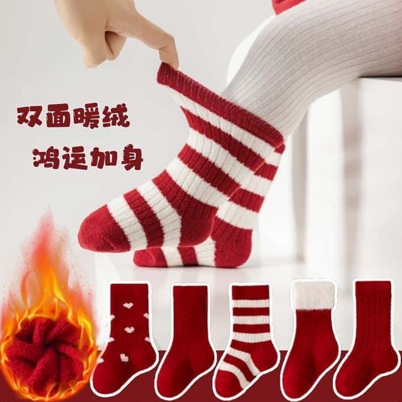 婴儿袜子加绒加厚秋冬季保暖新生儿宝宝周岁新年红色礼物条纹厚款