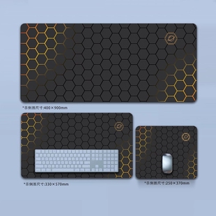 超大鼠标垫二次元 动漫男女生电竞游戏办公小号加厚护腕电脑桌垫子