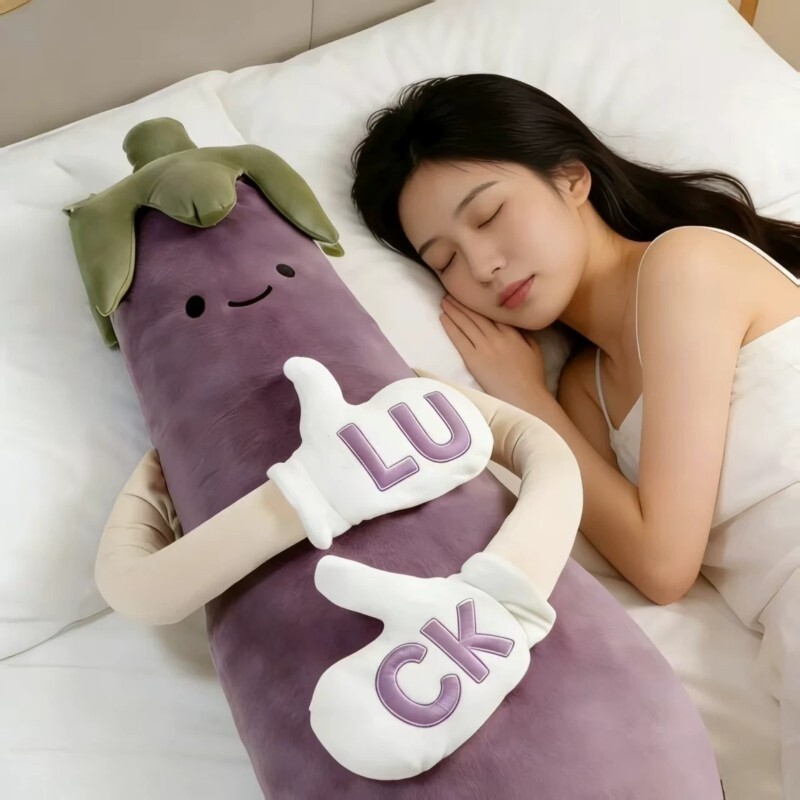 茄子大王哄睡拍打神器抱枕图片