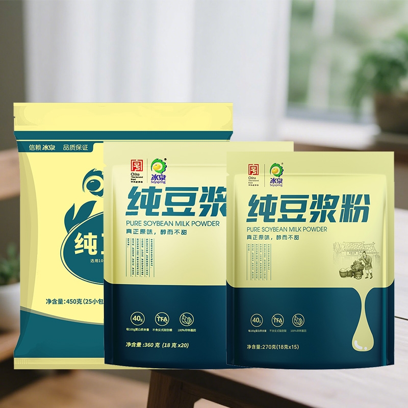 冰泉黄豆纯豆浆粉450g360g无添加糖非无糖高蛋白原味健身早餐