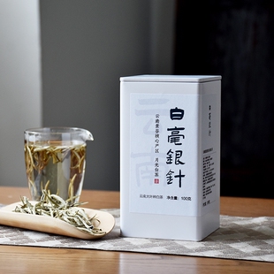 白毫银针云南大白芽景谷秧塔月光美人白龙须茶叶古树白100g罐装