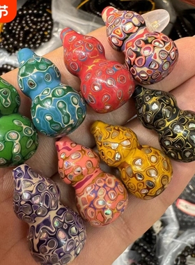 满螺钿大漆葫芦配件手工diy文玩时尚配饰佛珠手串 颜色随机哦