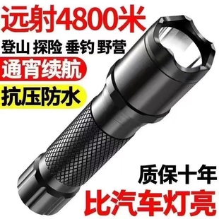 强光手电筒可充电式USB变焦远射LED家用迷你小手电防水户外骑行