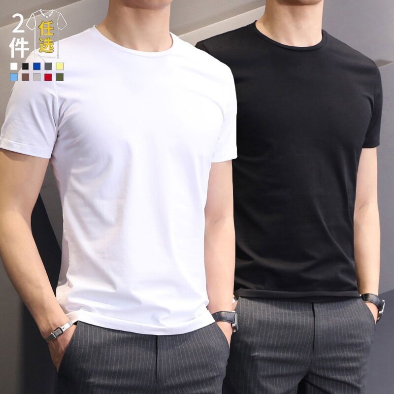 夏季短袖t恤男2026新款打底衫夏装衣服体恤上衣修身时尚纯色T恤