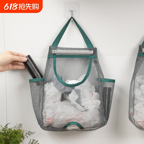厨房垃圾袋收纳神器壁挂