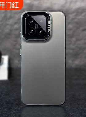 适用小米14手机壳小米13新款彩银镭射红米k80男女红米k70至尊版全包防摔note14pro+潮高级小米15ultra保护套